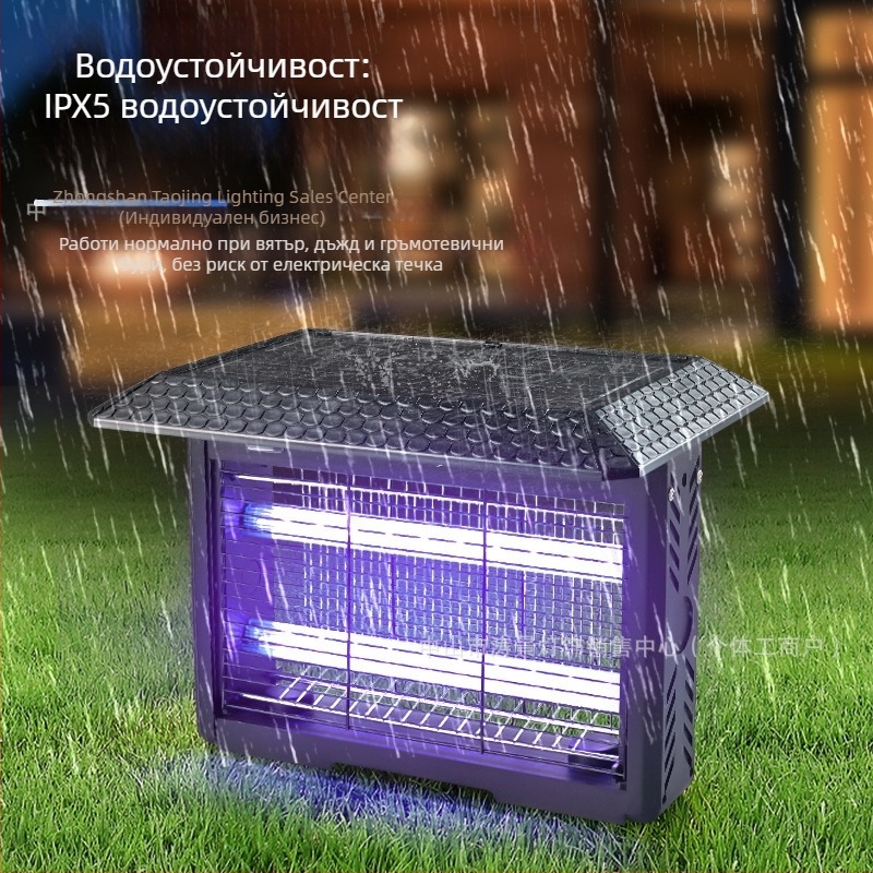 Лампа за убиване на комари – външна употреба, електрически удар, UV-A лилава светлина, презареждаема Li-Po батерия 1200–1500 mAh (сменяема), обхват 61 м²+