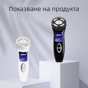 Презареждащ се апарат за лице: четвърто поколение HIFU ултразвуков лицев уред с RF и EMS микроелектрически токове, вградена батерия 1200–2000 mAh