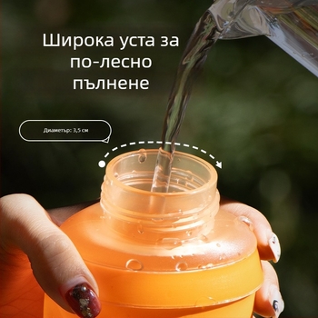 Спортна водна чанта с сгъваем дизайн, TPU и силиконово устие, подходяща за бягане и планинарство