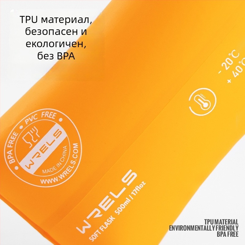 Спортна водна чанта с сгъваем дизайн, TPU и силиконово устие, подходяща за бягане и планинарство
