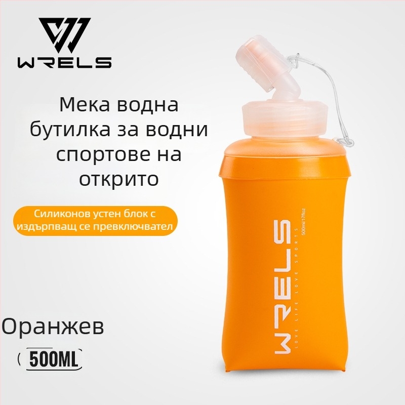 Спортна водна чанта с сгъваем дизайн, TPU и силиконово устие, подходяща за бягане и планинарство