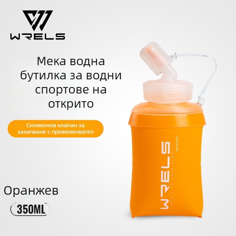 Спортна водна чанта с сгъваем дизайн, TPU и силиконово устие, подходяща за бягане и планинарство