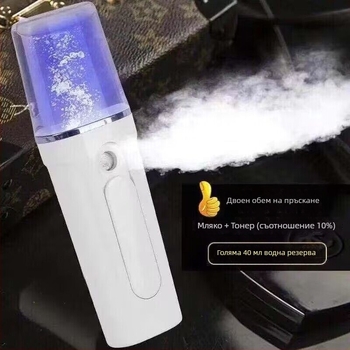 Нано устройство за хидратиране на лицето с охлаждащ спрей, вградена батерия 800–1000mAh, две скорости, модел 718a, време на пръскане 11–30 s