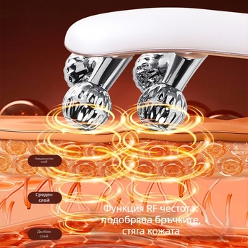 Домашен масажор за лице с V-образна ролка, EMS микроток за повдигане и стягане, двойна вълна EMS, вградена батерия 300–500 mAh, IPX4 водоустойчив