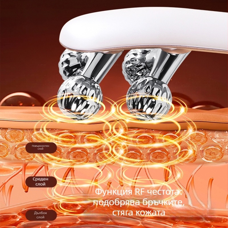 Домашен масажор за лице с V-образна ролка, EMS микроток за повдигане и стягане, двойна вълна EMS, вградена батерия 300–500 mAh, IPX4 водоустойчив