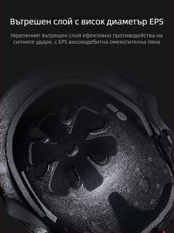 Детска каска за колоездене Conrell, ABS материал, отпечатано лого, персонализирано по заявка