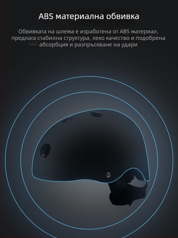 Детска каска за колоездене Conrell, ABS материал, отпечатано лого, персонализирано по заявка