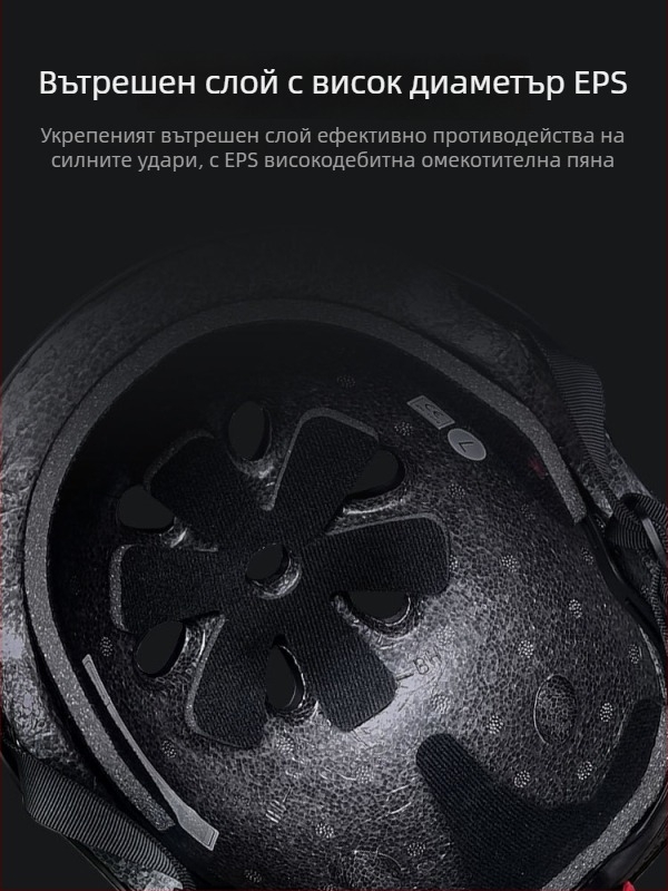 Детска каска за колоездене Conrell, ABS материал, отпечатано лого, персонализирано по заявка