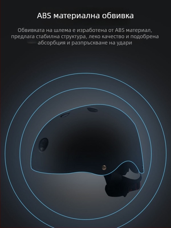 Детска каска за колоездене Conrell, ABS материал, отпечатано лого, персонализирано по заявка