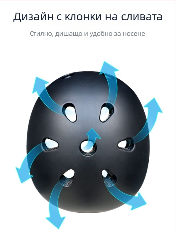 Детска каска за колоездене Conrell, ABS материал, отпечатано лого, персонализирано по заявка