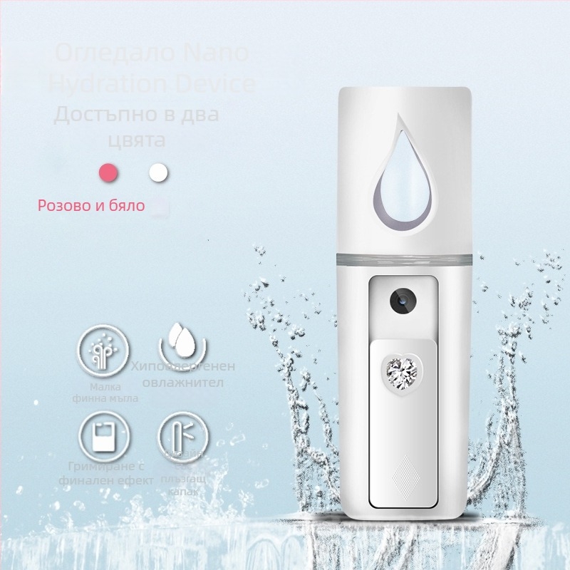 USB зареждаема нано козметична уред за хидратация на лицето, модел JSQ-06, студен спрей, 1 режим, време на мъгла до 10 сек
