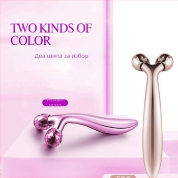 Мини устройство за лифтинг на лице с 3D ролер, портативно, IPX8 водоустойчиво, премахва бръчките.