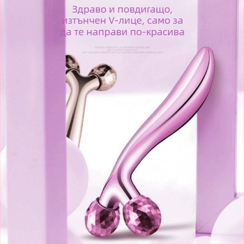 Мини устройство за лифтинг на лице с 3D ролер, портативно, IPX8 водоустойчиво, премахва бръчките.