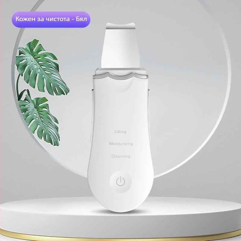 Rongzhou Premium Уред за красота – портативен масажор за лице с функция на положителни йони, вградена батерия 300–500 mAh, IPX5 водоустойчив, за домашна употреба, почистване на пори и черни точки