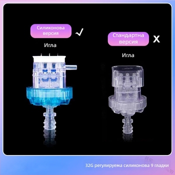 Консумативи за Water Light Meter – IPX8 водоустойчиви, за домашна употреба, без вградена батерия