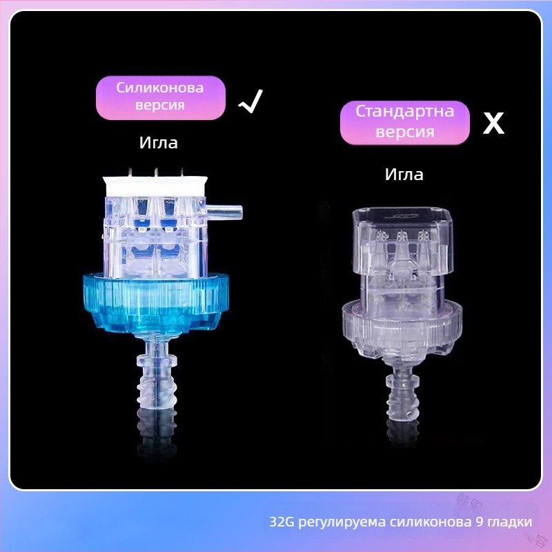 Консумативи за Water Light Meter – IPX8 водоустойчиви, за домашна употреба, без вградена батерия