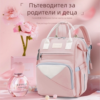 Раница за мама и бебе с голяма вместимост и многократни отделения за съхранение на мляко с термоизолация (Материал: найлон; Подплата: полиестер; Модел: едноцветен; Съвместима с количка)