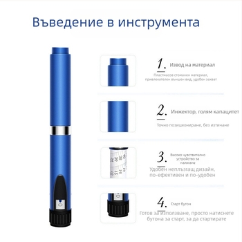 Водно-светлинен иглен пен за колагенова дълбока инфузия – Преносим, Домашна употреба, IPX1 водоустойчив, Без батерия