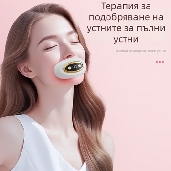 Устройство за красота на устните — портативно, LED нагряване, инфрачервена светлина, колаген за по-плътни устни, вградена батерия 300–500 mAh, IPX-2 водоустойчиво, за домашна употреба