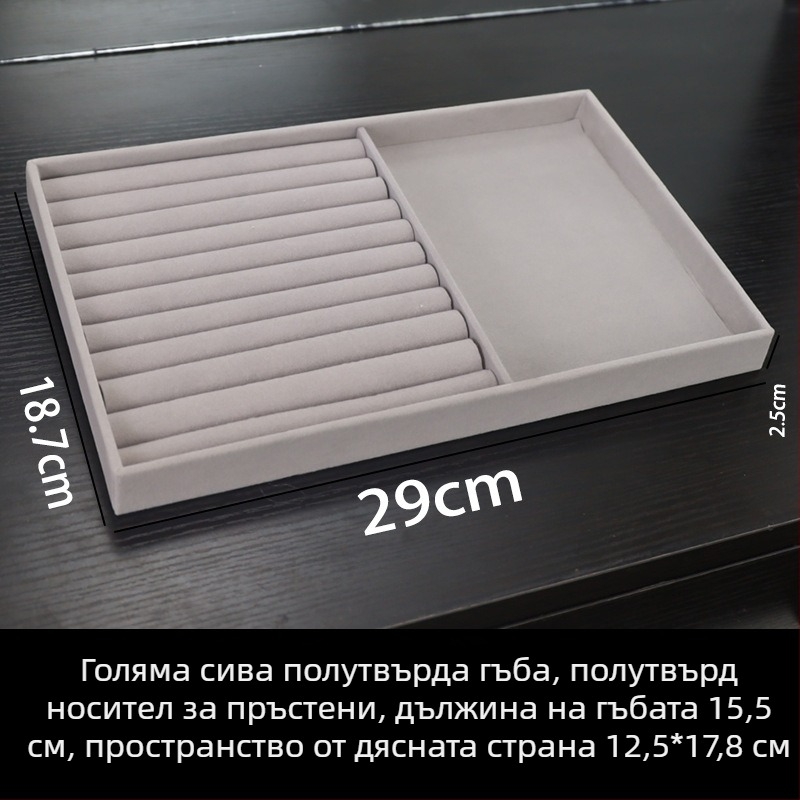 Кутия за бижута с 12 секции за пръстени, настолен органайзер, памучна тъкан, 1 слой