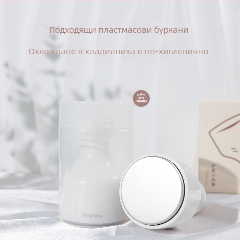 Устройство за обезкосмяване с функция Water-Light Needle; преносимо, IPX8 водоустойчиво, без вградена батерия, за комерсиално ползване