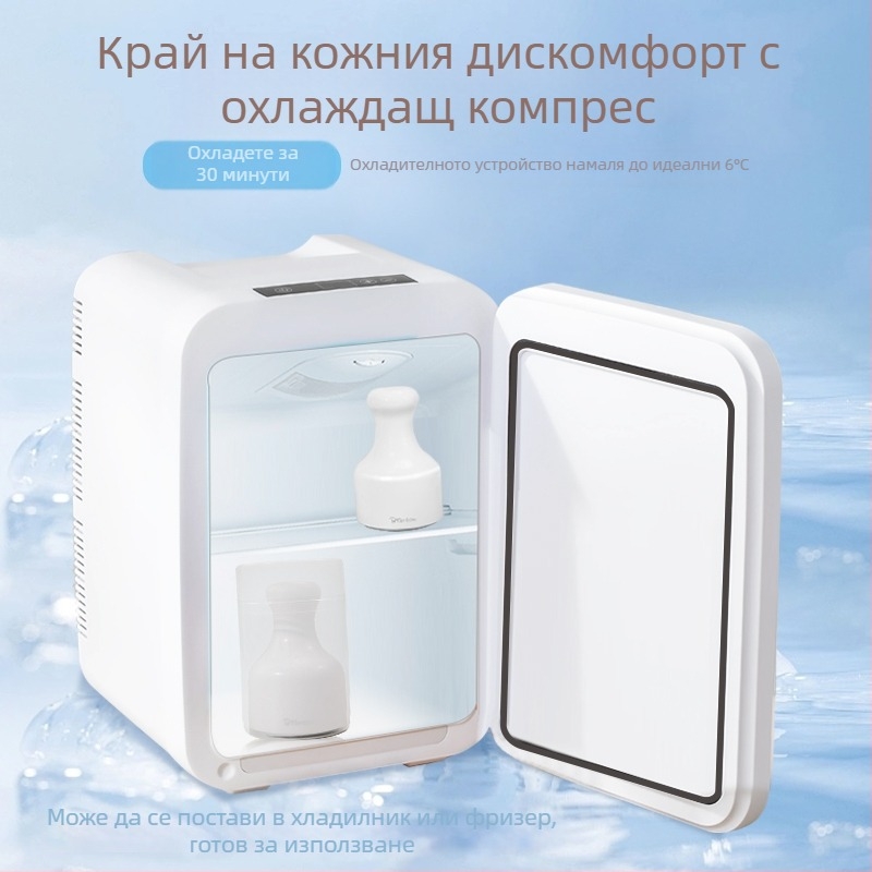 Устройство за обезкосмяване с функция Water-Light Needle; преносимо, IPX8 водоустойчиво, без вградена батерия, за комерсиално ползване