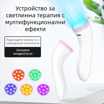 Устройство за лечение на акне M2 – преносимо, вградена батерия 300–500 mAh, ABS корпус, IPX1 водоустойчивост
