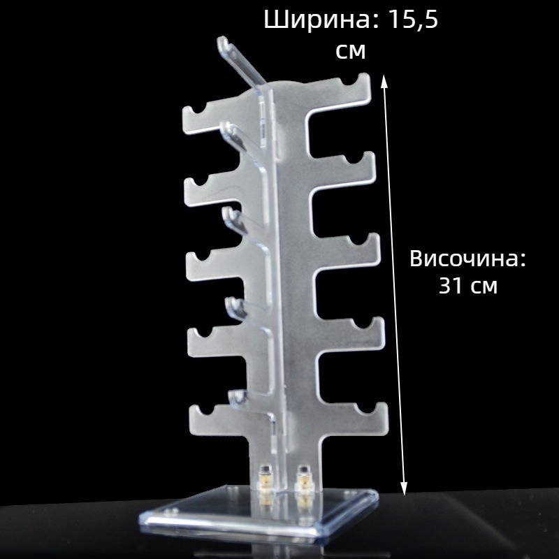Акрилен дисплей за очила, прозрачен, едноредов, пет слоя, стратифициран дизайн, процес на сплайсинг
