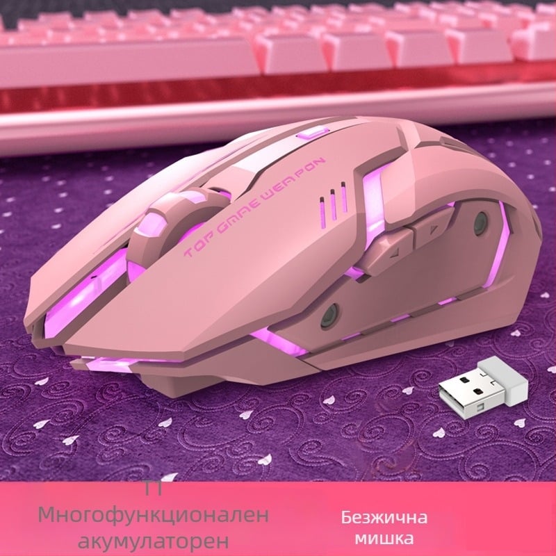 Безжична гейминг мишка с 1600 DPI, 6 бутона, USB интерфейс, 2,4 GHz безжична връзка, DPI с 3 нива