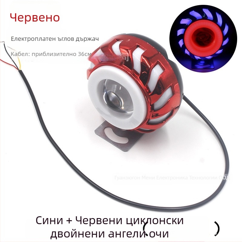 LED фар за мотоциклет с външен корпус, 12V, 8W, електроплакиран корпус, ангелско око и демонско око