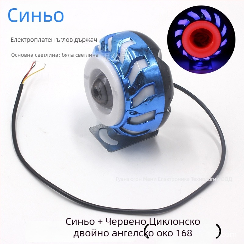 LED фар за мотоциклет с външен корпус, 12V, 8W, електроплакиран корпус, ангелско око и демонско око