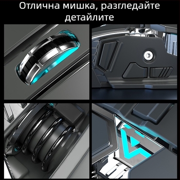 Оптична USB мишка с кабелна и 2,4G безжична връзка, 2400dpi, 6 бутона