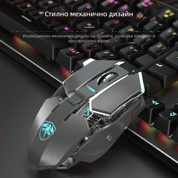 Оптична USB мишка с кабелна и 2,4G безжична връзка, 2400dpi, 6 бутона