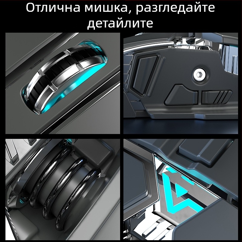 Оптична USB мишка с кабелна и 2,4G безжична връзка, 2400dpi, 6 бутона