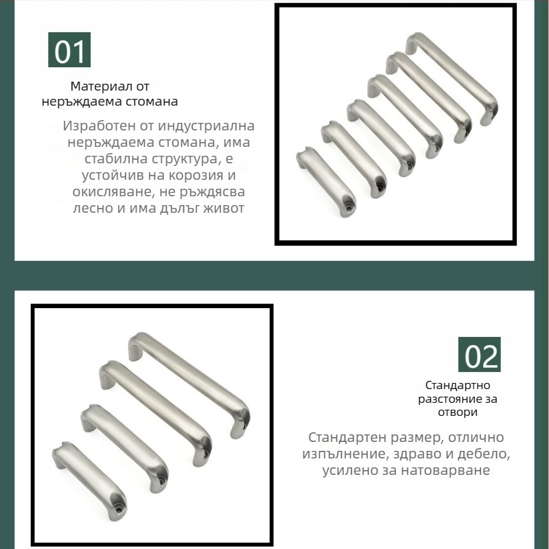 Gukun XK667 Неръждаема стомана дръжка за шкаф, овална U‑образна, огледално полирана повърхност, външен индустриален стил