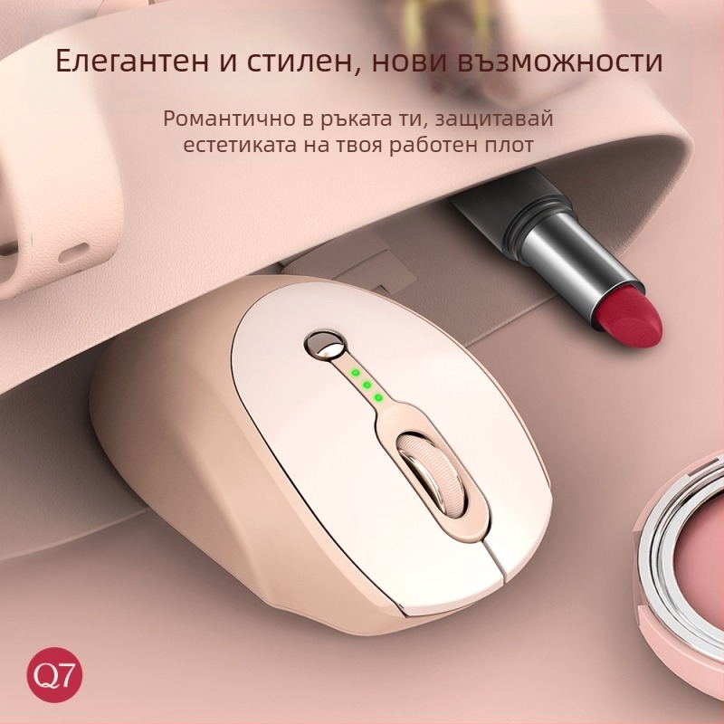 Безжична мишка T-Wolf Q7 с двойен режим Bluetooth и 2.4G, USB Type-C зареждане, индикатор за батерията, тиха работа, 6 бутона