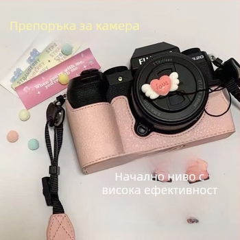 96MP двойнокамера дигитална CCD камера за кампусова фотография — прехвърляне към мобилен телефон