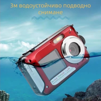 Селфи водоустойчива цифрова камера – 16x оптично увеличение, 4K видеозапис, перископен обектив, 2.7-инчов LCD дисплей