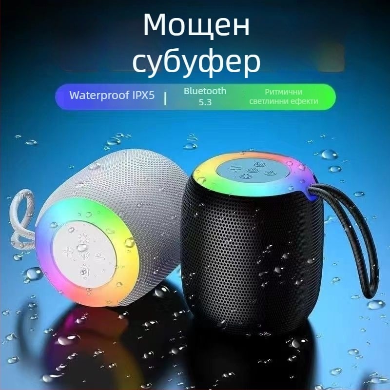 USB Bluetooth говорител със субуфер, водоустойчив IPX7, портативен за открито и домашна употреба, Bluetooth 5.3, вградена батерия 500–800 mAh, честотен обхват 100 Hz–20 kHz, SNR ≥70 dB