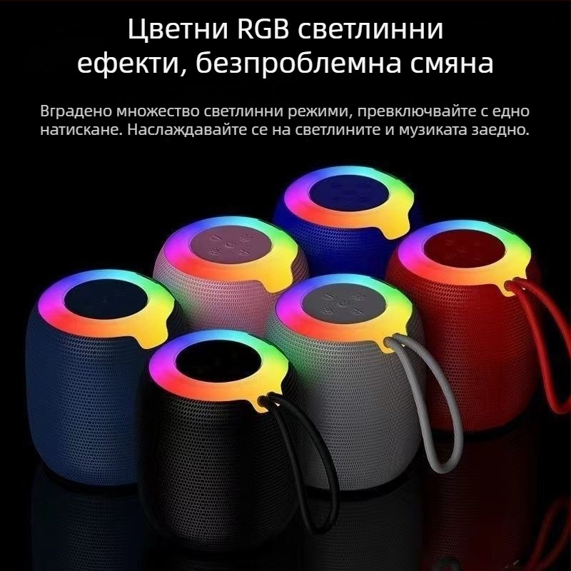 USB Bluetooth говорител със субуфер, водоустойчив IPX7, портативен за открито и домашна употреба, Bluetooth 5.3, вградена батерия 500–800 mAh, честотен обхват 100 Hz–20 kHz, SNR ≥70 dB