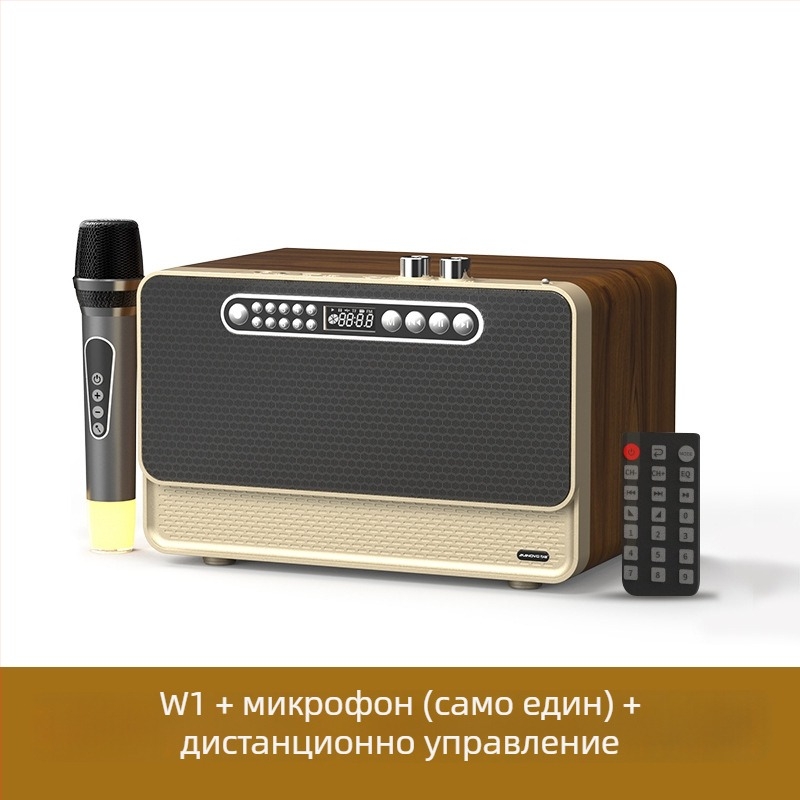 Безжична Bluetooth колонка с дървен корпус, вградена батерия (Bluetooth 5.0; 30W; 100 Hz–20 kHz; SNR ≥70 dB; 2000–4000 mAh)
