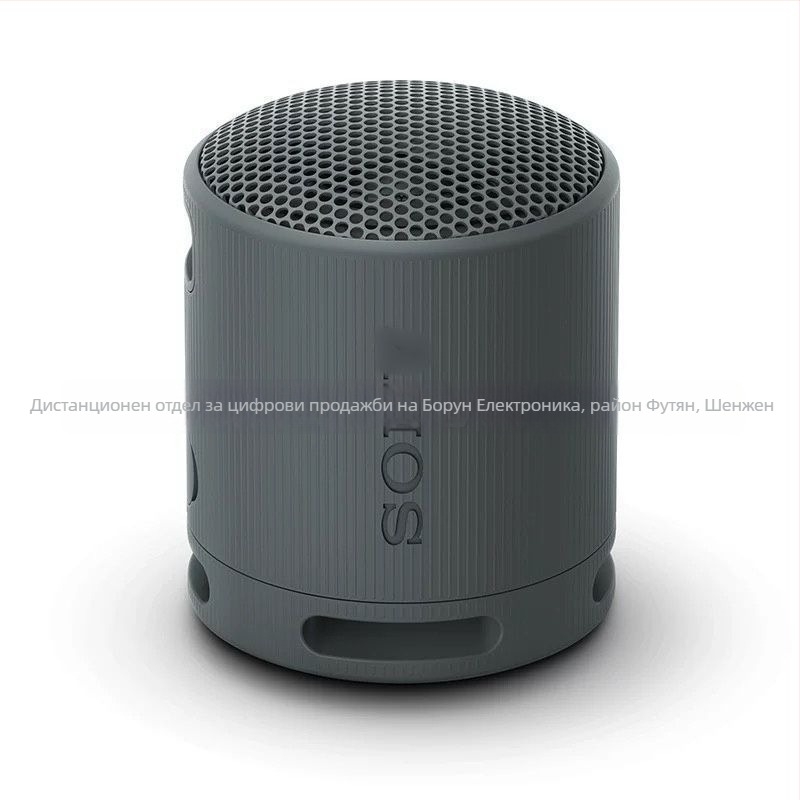 XB100 Безжичен Bluetooth говорител - преносим мини, IPX6 водоустойчив, 20Hz-20kHz, SNR ≥75dB, Вградена батерия 300-500 mAh