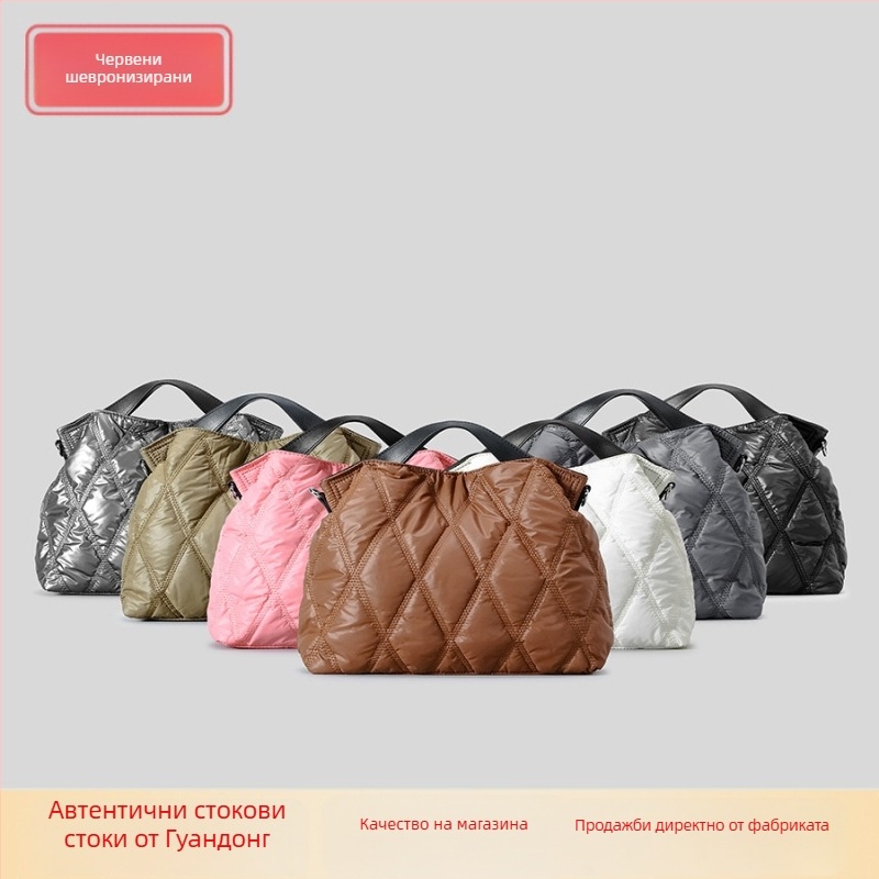 Down Bag Tote чанта – полиестер, хоризонтална квадратна форма, цип за откриване, вътрешни джобове: джоб с цип, джоб за телефон, допълнителен джоб с цип; с един рамен ремък