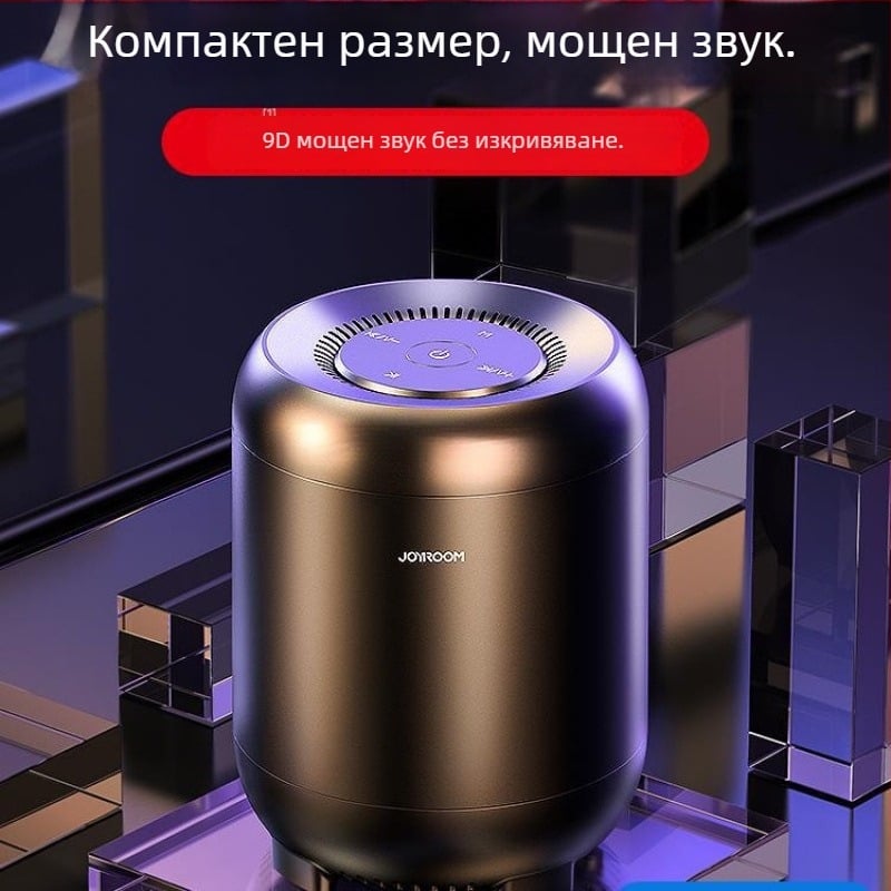 Bluetooth колонка, компактна безжична мини колонка с дълбок бас и висококачествен звук за дома, колата и пътуванията