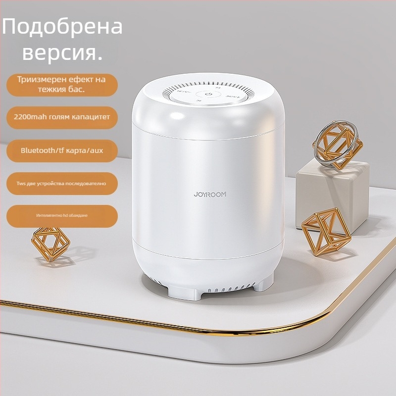 Bluetooth колонка, компактна безжична мини колонка с дълбок бас и висококачествен звук за дома, колата и пътуванията