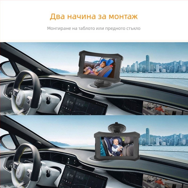 Автомобилен бебемонитор, камера за кола, 1080P видеорекордер, едноканален автомобилен монитор