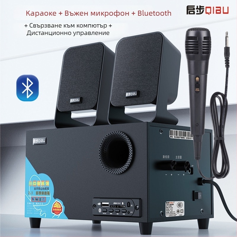 Десктоп 2.1 активна аудио система с Bluetooth, USB и AUX, дървен корпус