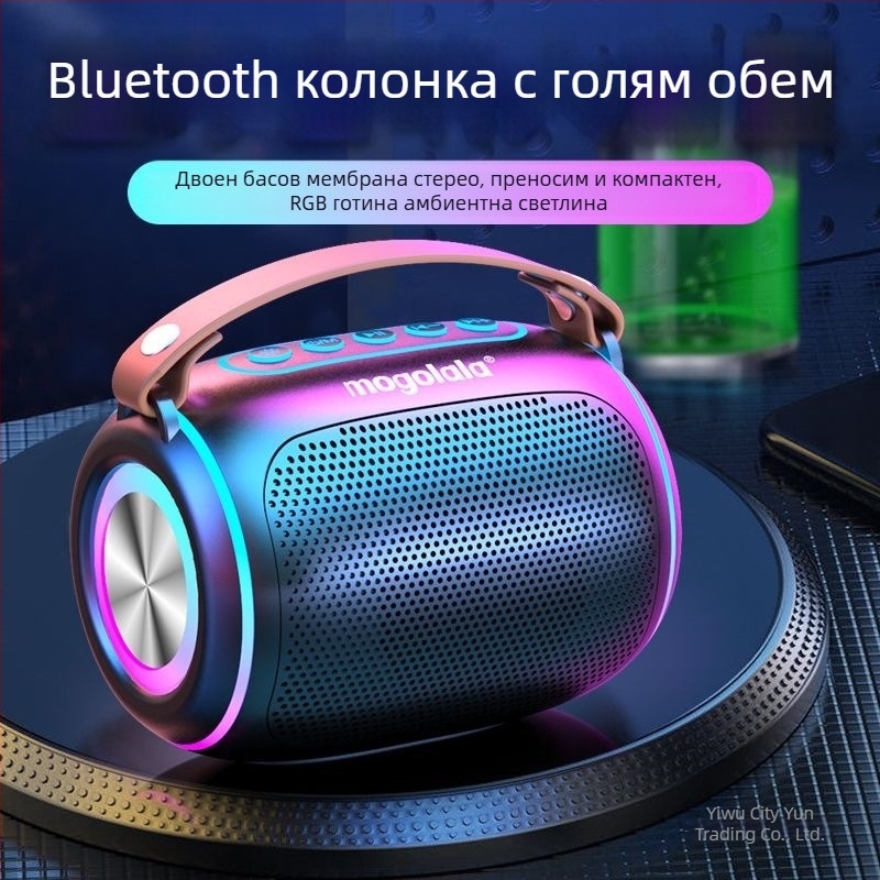Bluetooth говорител с мощен бас, преносим безжичен за открито, висококачествен нов модел