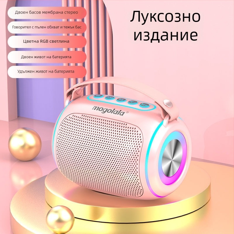 Bluetooth говорител с мощен бас, преносим безжичен за открито, висококачествен нов модел
