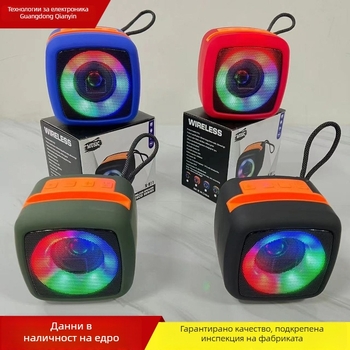 X911 Bluetooth портативен говорител със слот за карта, 5W, вградена батерия, Bluetooth 5.0, обхват 10 м